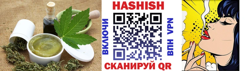 Cannafood конопля  Трубчевск 