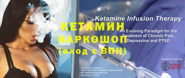 прущая мука Верхнеуральск