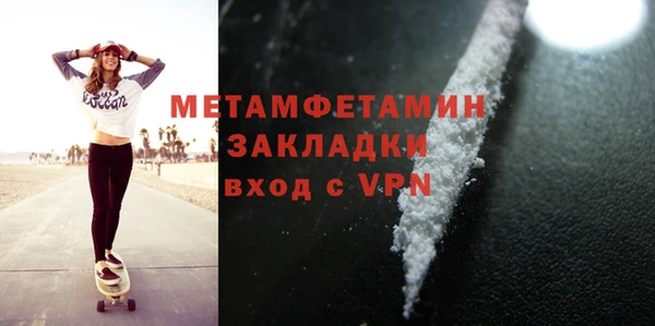 героин Валуйки