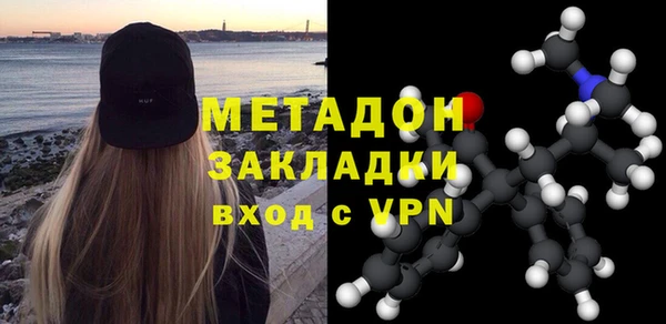 прущая мука Верхнеуральск