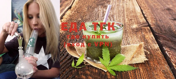 амф Бронницы