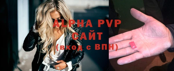 гашиш Верея