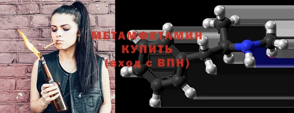 прущая мука Верхнеуральск