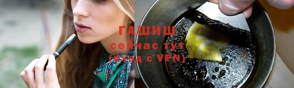 гашиш Верея