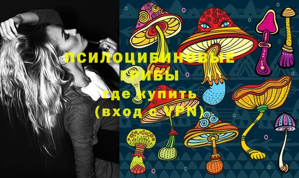 mix Бугульма