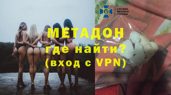 mix Бугульма