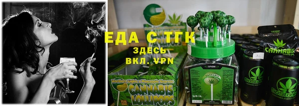 mix Бугульма