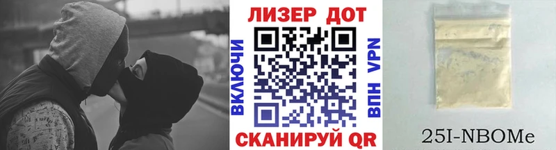 KRAKEN ONION  Трубчевск  Марки N-bome 1,5мг 